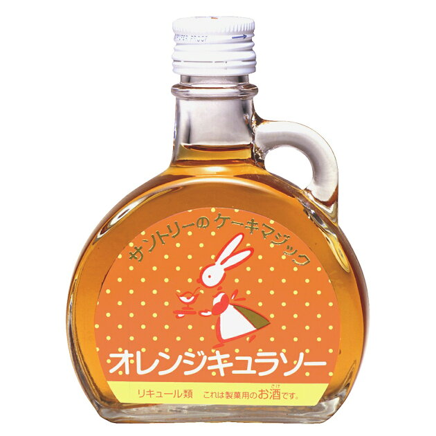 ケ キマジック オレンジキュラソー 楽天西友ネットスーパー
